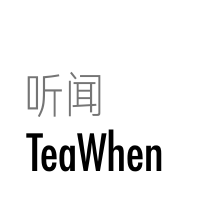 TeaWhen Logo